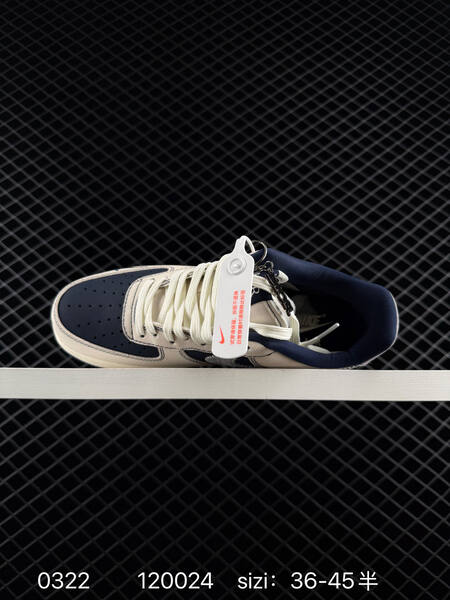 Nike Air Force 1 07 navy cream with gray swoosh EU 36-45 lifestyle