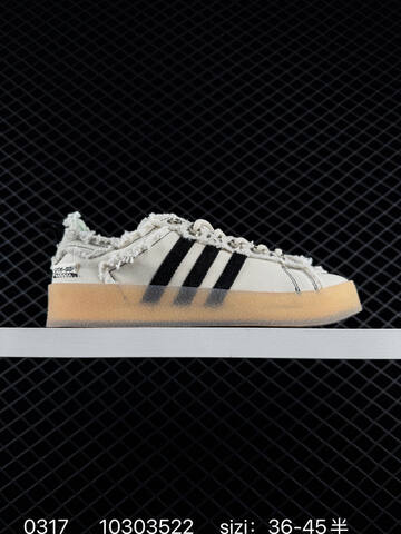 Song For The Mut x Adidas Originals Campus Sftm ID4791 36 36 5 37 Lifestyle - Women's (BS-76392)