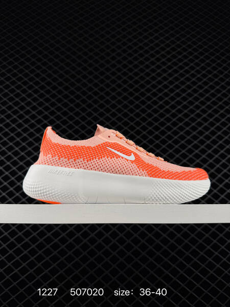 Nike Free Run 2025 peach orange white EU 36-40 running lifestyle