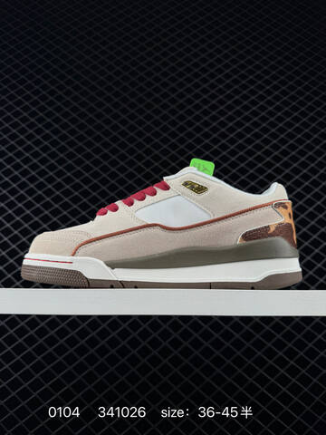 Jordan Flight Court Beige White Red Brown EU 36-45 Sneaker - Unisex (BS-79906)