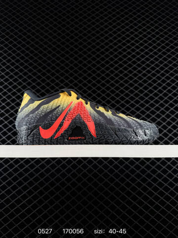 Nike Ja 3 black yellow red grey