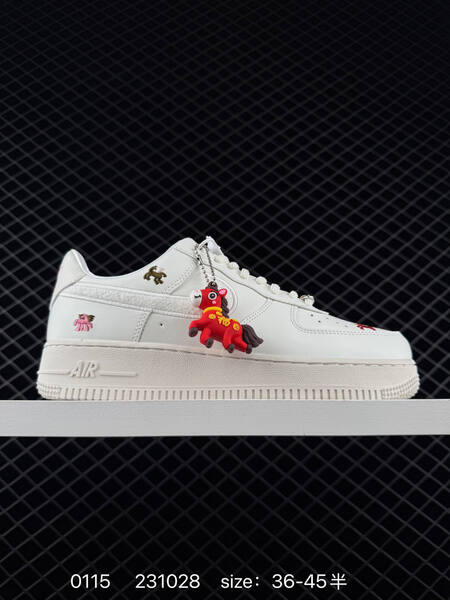 Nike Air Force 1 07 white cream with red and gold accents EU 36-45 lifestyle