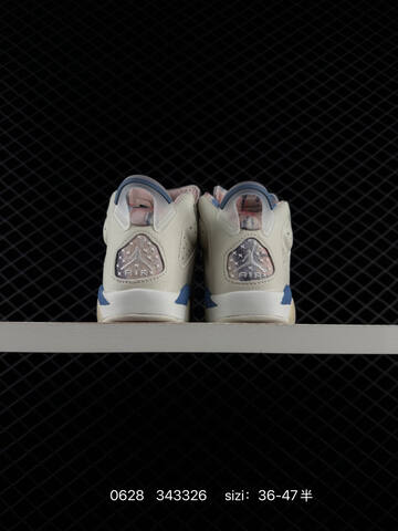 Jordan Air Jordan 6 Retro Sashiko 36-47 343326 Lifestyle - Unisex (BS-79066)