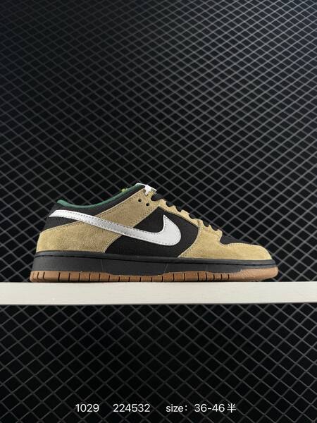 Nike SB Dunk Low black khaki silver gum 36-46 skate lifestyle