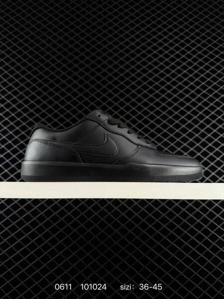 NIKE SB DUNK Nike SB Force 58 lifestyle