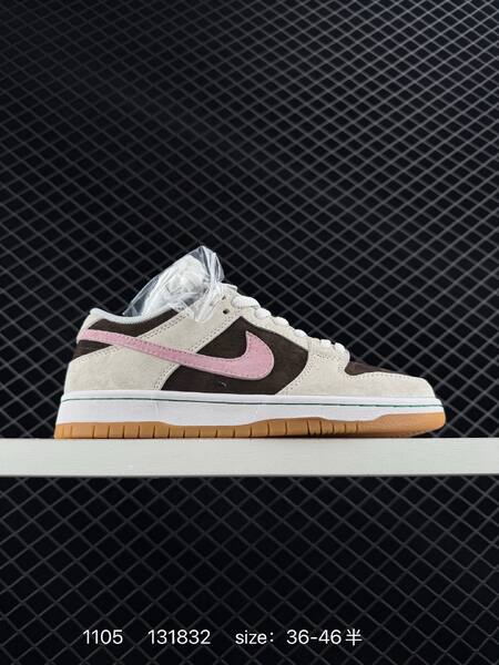 Nike SB Dunk Low Pro HF3704-400 Brown Cream Pink Gum EU 36-46 5 skate lifestyle