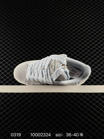 Adidas Originals Campus 00s KJ4302 36 36 5 37 38 38 5 39 40 Lifestyle - Unisex (BS-76370)