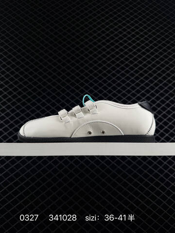 Other Adidas Originals Anfu Trainers KH6225 35 5 36 36 5 37 38 38 5 39 4 Lifestyle - Women's (BS-76259)