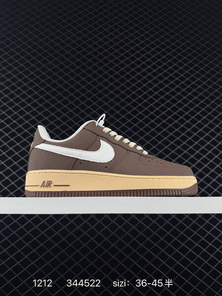 Nike Air Force 1 07 Low Brown Cream White EU 36-45 lifestyle