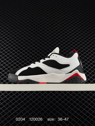 Jordan Air Jordan MVP 92 HQ3950-102 White Black Red EU 36-47 Basketball Shoe - Unisex (BS-79720)