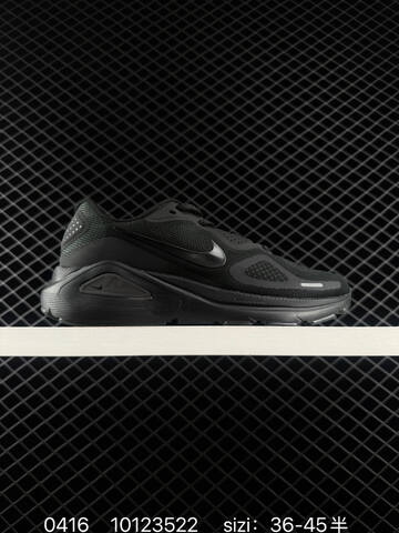 NIKE ZoomStructure