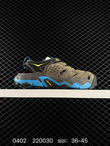 HOKA ONE ONE Tor Trafa Dark Brown Orange Yellow EU 36-45 Trail Shoe Trail Running Sneakers - Unisex (BS-86268)