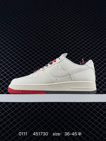 Nike Air Force 1 Off White Dark Grey Red EU 36-45 Sneaker - Unisex (BS-79846)
