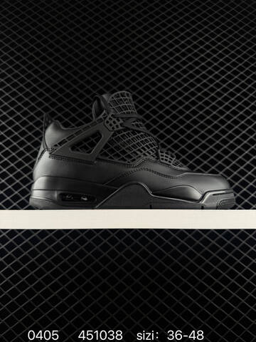Jordan Air Jordan 4 Retro Net Black EU 36-48 Basketball Shoe - Unisex (BS-79548)