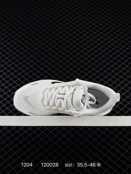 Nike Vomero Plus White Black EU 35 5-46 5 running lifestyle
