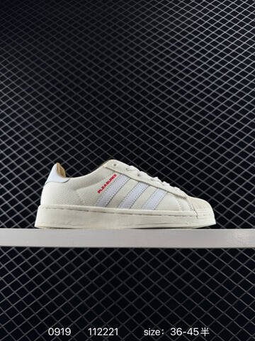 Adidas Originals Superstar IF7905 36 36 5 37 38 38 5 39 40 Lifestyle - Unisex (BS-77748)