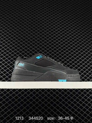 Other Who Decides War x Nike Jordan FLIGHT COURT ATE HF3255-200