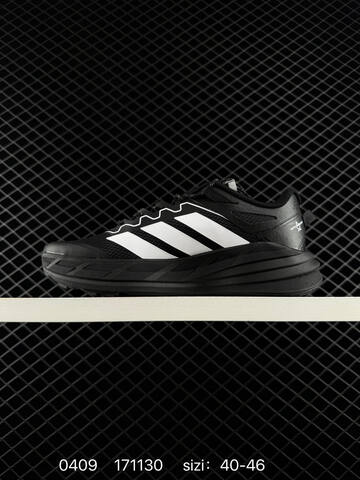 Other Adidas Terrex Freehiker LT KK1885 40-45 LD 171130 Lifestyle - Men's (BS-76113)