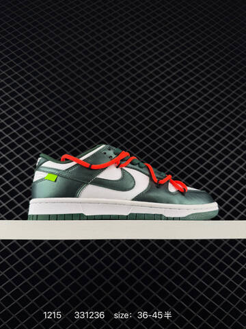 Nike Dunk Low green white black EU 36-45 skate