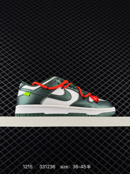 Nike Dunk Low green white black EU 36-45 skate lifestyle