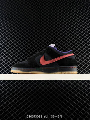 Nike SB Dunk Low Black Red Purple Gum EU 36-46 Skate - Unisex (BS-69975)