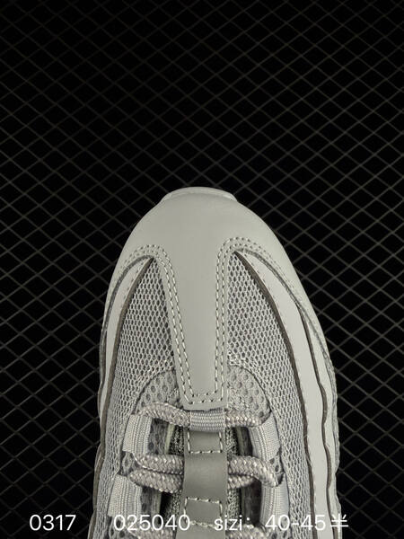 Nike Air Max 95 Essential light grey silver 40-45 running lifestyle