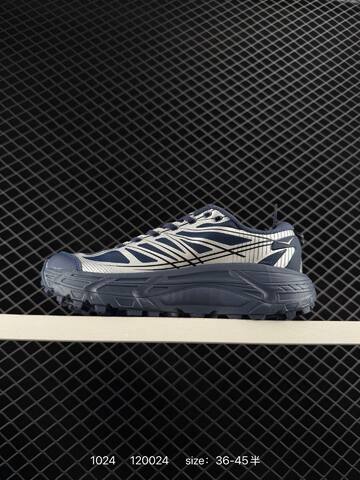 HOKA ONE ONE Mafate Speed 2 Off White Pale Yellow Dark Green Maroon EU 36-45 Trail Shoe Trail Running Sneakers - Unisex (BS-86411)