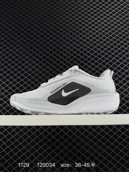 Nike ReactX Pegasus Trail 6 White Black Grey EU 36-45 lifestyle