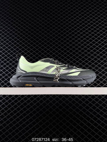 HOKA ONE ONE Mafate Speed 4 Light Purple White Dark Grey EU 36-45 Trail Shoe Trail Running Sneakers - Unisex (BS-86137)