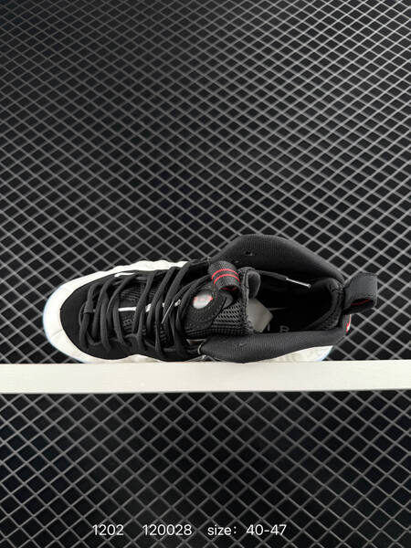 Nike Air Foamposite Pro White Black Red EU 40-47 basketball lifestyle