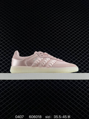 Adidas Originals Samba LT JS3930 36 36 5 37 38 38 5 39 40 Lifestyle - Unisex (BS-76140)