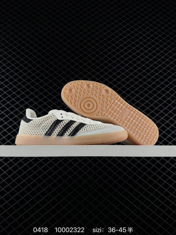 Adidas Originals Samba OGCow I H4003 36 36 5 37 38 38 5 39 40 Lifestyle - Unisex (BS-75962)