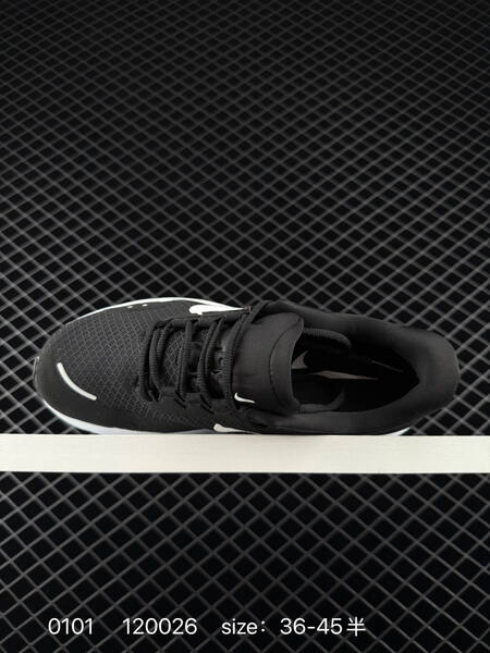 Nike Comfort Ride EasyOn Access IF4997-008 Black White EU 36-45 5 running lifestyle