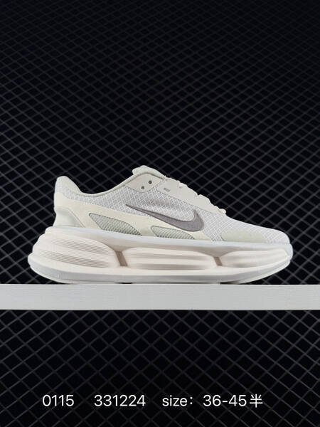 Nike Air Max Portal black EU 36-45 lifestyle