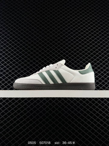 Adidas Originals Gazelle Indoor B75807 36 36 5 37 38 Lifestyle - Women's (BS-75751)