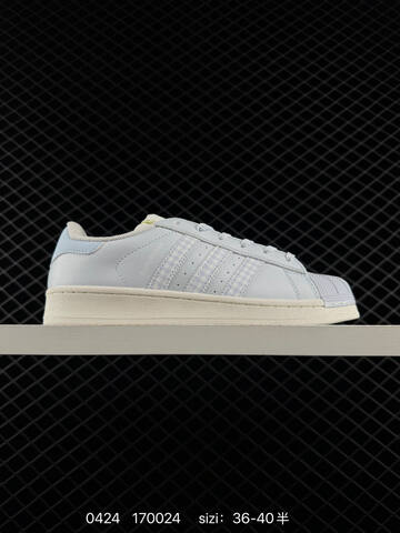 Adidas Originals Superstar HQ2646 35 5 36 36 5 37 38 38 5 39 40 Lifestyle - Unisex (BS-75877)