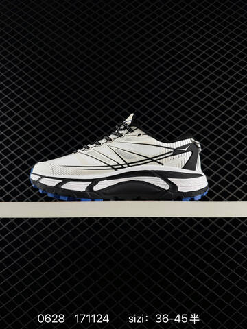HOKA ONE ONE Mafate Speed 2 Black Grey White EU 36-45 Trail Shoe Trail Running Sneakers - Unisex (BS-86179)