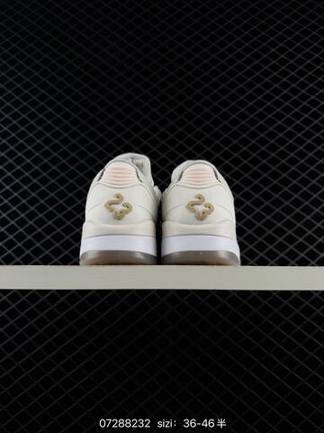 Other Jordan Sixty Plus Low IH2047-101 36-46 8232 Lifestyle - Unisex (BS-78911)