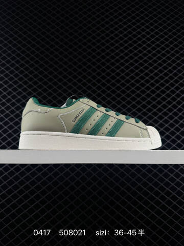 Adidas Originals Superstar GW2045 36 36 5 37 38 38 5 39 40 Lifestyle - Unisex (BS-75980)
