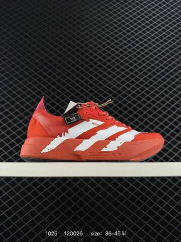 Adidas Adizero Adios Pro 4 M 36 36 37 38 38 39 40 40 41 42 Lifestyle - Unisex (BS-77505)