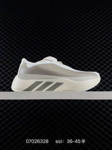ADIDAS ULTRABOOST Adidas Hyperboost EDGE Boost IH9497 36-45 Lifestyle - Unisex (BS-75039)