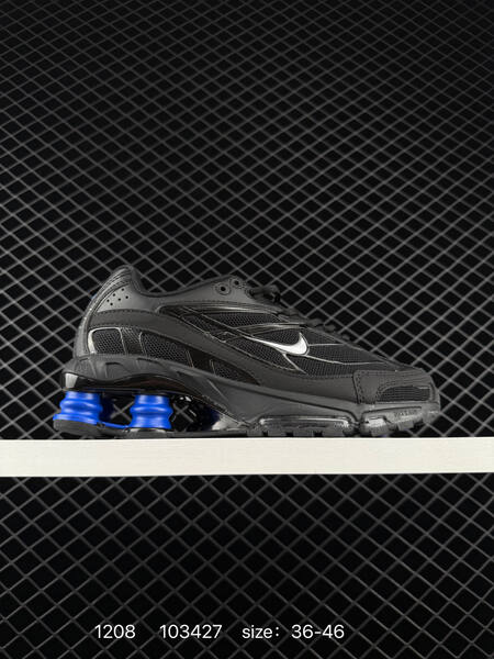 Nike Shox R4 silver white blue olive black teal cream black blue EU 36-46 running lifestyle
