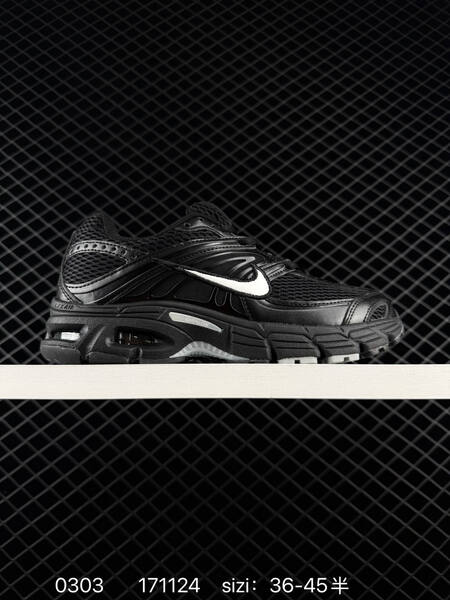 Nike Air Max Moto 2K HQ2056-101 White Silver Black Beige EU 36-45 5 running lifestyle