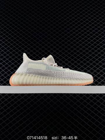 Adidas Yeezy Boost 350 V2 White Grey EU 36-45 Sneaker - Unisex (BS-83538)
