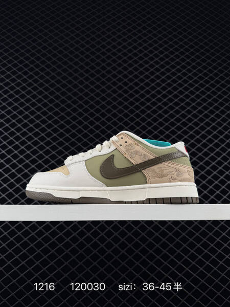 Nike Dunk Low SB olive green beige white brown EU 36-45 5 skate lifestyle