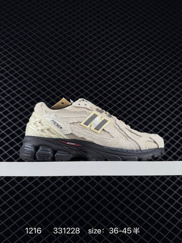 New Balance 1906R Black Silver Beige Black EU 36-45 sneaker