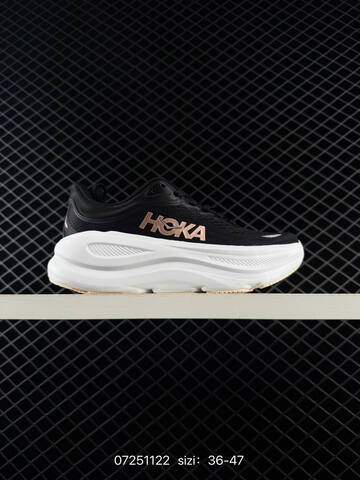 HOKA ONE ONE Clifton 9 Wide Off White Yellow Pink Blue EU 36-47 Running Shoe Running Sneakers - Unisex (BS-86145)