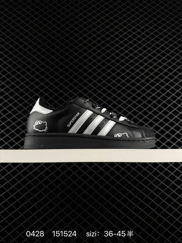 Adidas Originals Superstar Pride RM 35 36 36 37 38 38 39 40 40 4 Lifestyle - Unisex (BS-75822)
