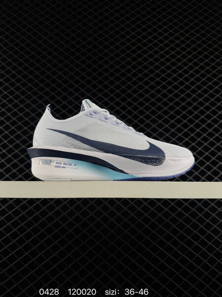 Nike ZoomX Streakfly 2 white/black/orange EU 36-46 running lifestyle
