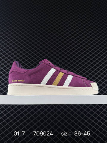 CLOT x Adidas Originals SUPERSTAR PATCHWORK 35 5-45 35 36 36 3 Lifestyle - Unisex (BS-76667)
